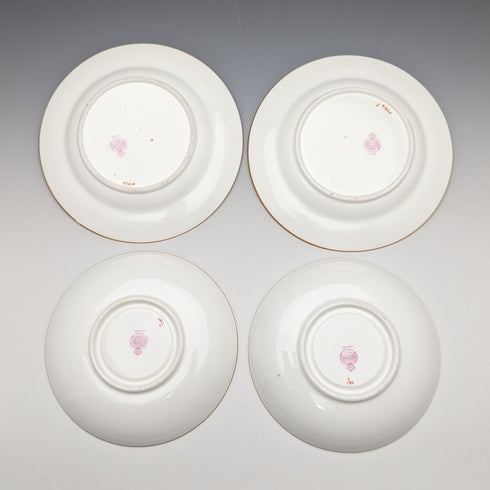 20 世紀初英國復古明頓茶杯三重奏一對雞蛇綠色